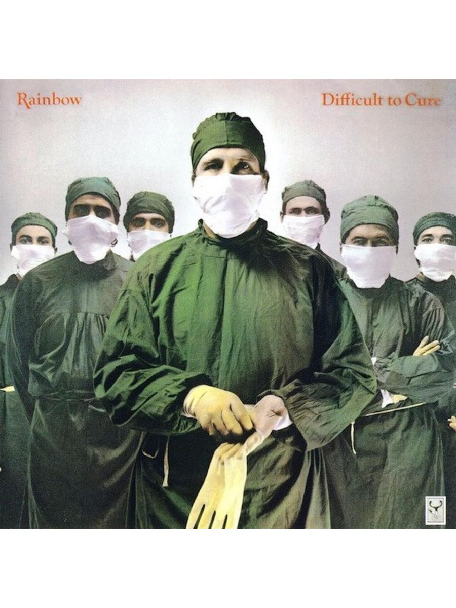 Rainbow difficult. Rainbow difficult to Cure обложка альбома. Rainbow difficult to Cure 1981 обложка альбома.