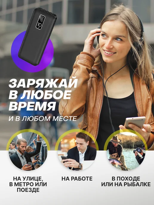 JUBICELL пауэрбанк для телефона power bank 10000mah с проводами, 10000 мАч, фото 6