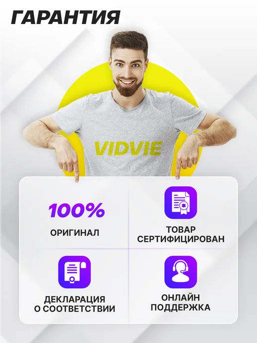 JUBICELL пауэрбанк для телефона power bank 10000mah с проводами, 10000 мАч, фото 8