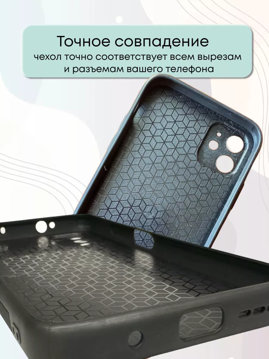 Чехол силиконовый на iPhone 13 Pro с принтом кот MyCase_67 178090614 купить  за 418 ₽ в интернет-магазине Wildberries