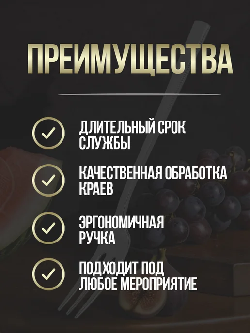 Todai Вилка десертная для фруктов 1 штука 12,8х1,9х0,2 см, 12.7x1.4x0.2 см, фото 2