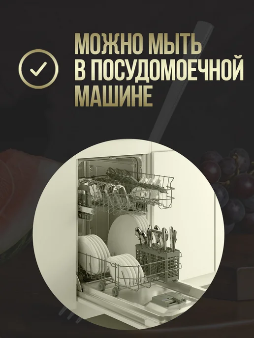 Todai Вилка десертная для фруктов 1 штука 12,8х1,9х0,2 см, 12.7x1.4x0.2 см, фото 3