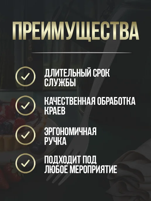 Todai Вилка десертная для фруктов 1 штука 12,8х1,9х0,2 см, 12.8x1.9x0.2 см, фото 2