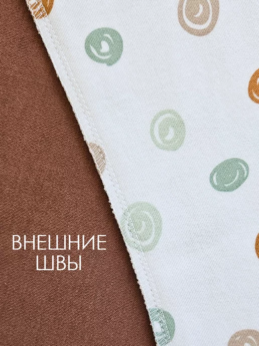 Пеленка кокон Конверт для пеленания, белый, фото 3