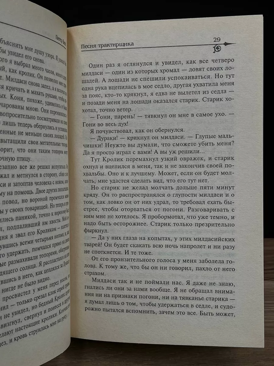 Порно видео Одна женщина и много мужчин трах. Смотреть Одна женщина и много мужчин трах онлайн