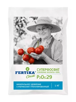 Fertika Минеральное удобрение "Фертика Суперфосфат", 1 кг