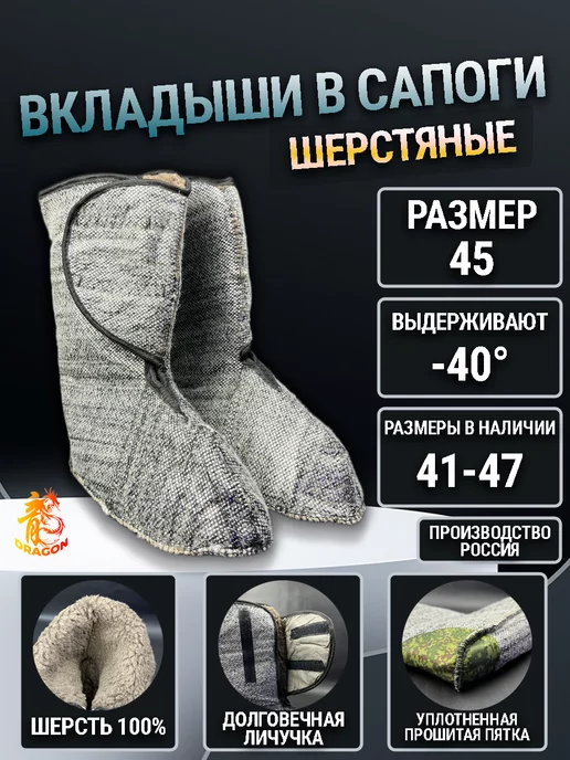 ▲Распродажи - 80▲