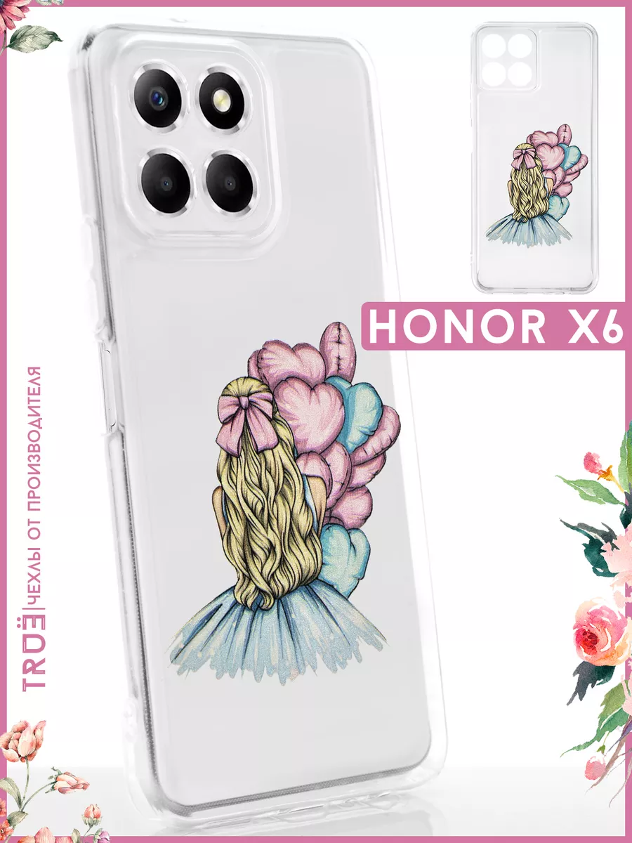 Чехол на Honor X6 с принтом прозрачный TRUE:Case 178106130 купить за 59 ₽ в  интернет-магазине Wildberries