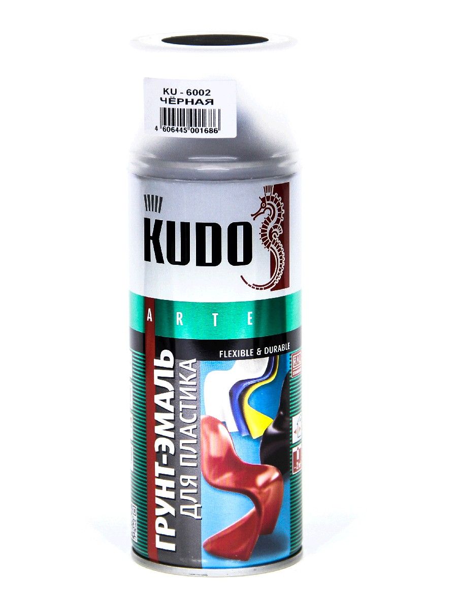 Грунт эмаль черный kudo. Kudo ku6002. Kudo 9005. Грунт-эмаль Kudo. Грунтовка для моделей Kudo.