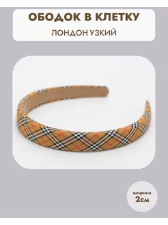 Ободок PetitPois 178112006 купить за 279 ₽ в интернет-магазине Wildberries