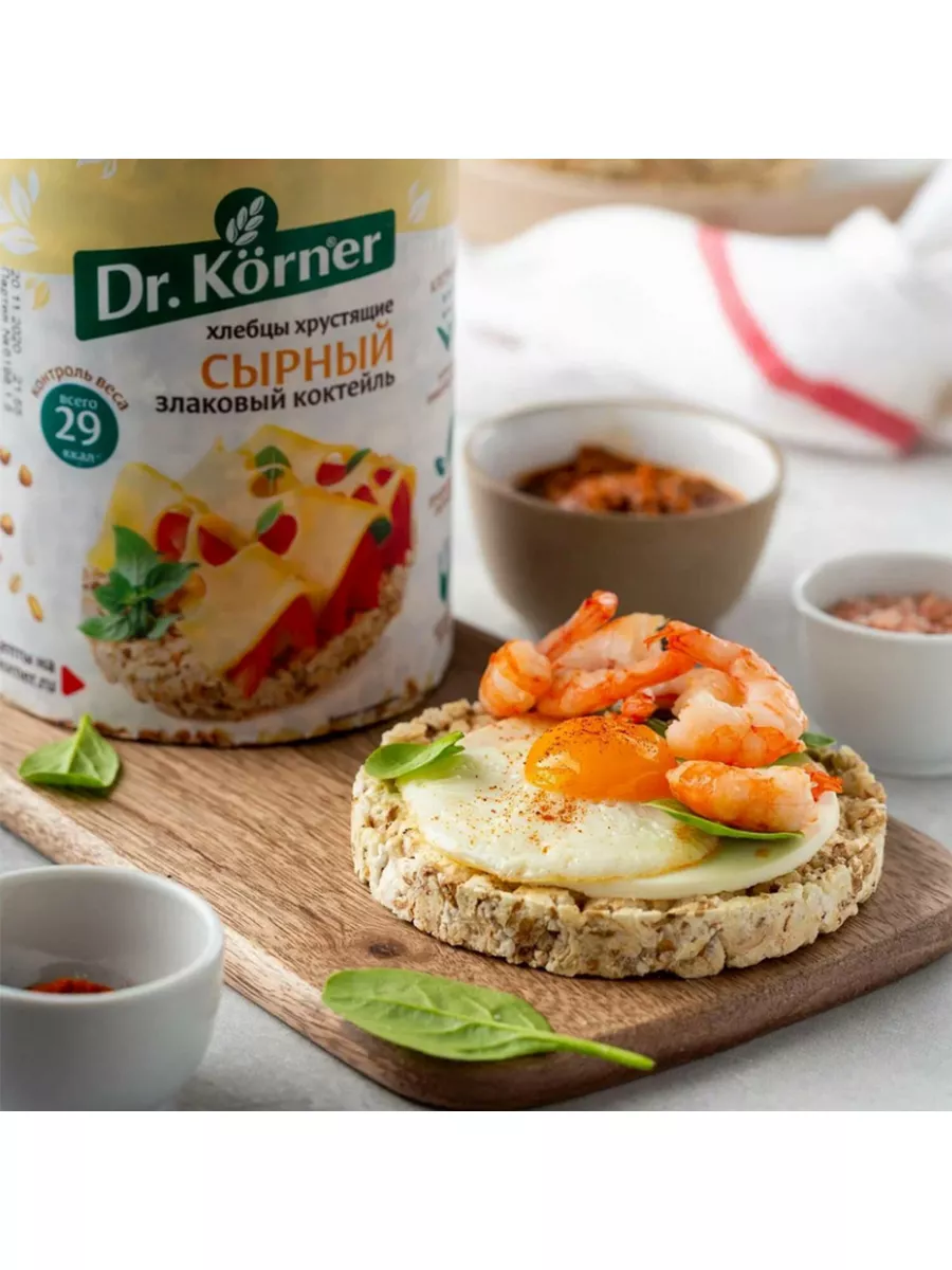 Хлебцы Сырные злаковый коктейль хрустящие 100г, 4шт Dr.Korner 178112463  купить за 894 ₽ в интернет-магазине Wildberries