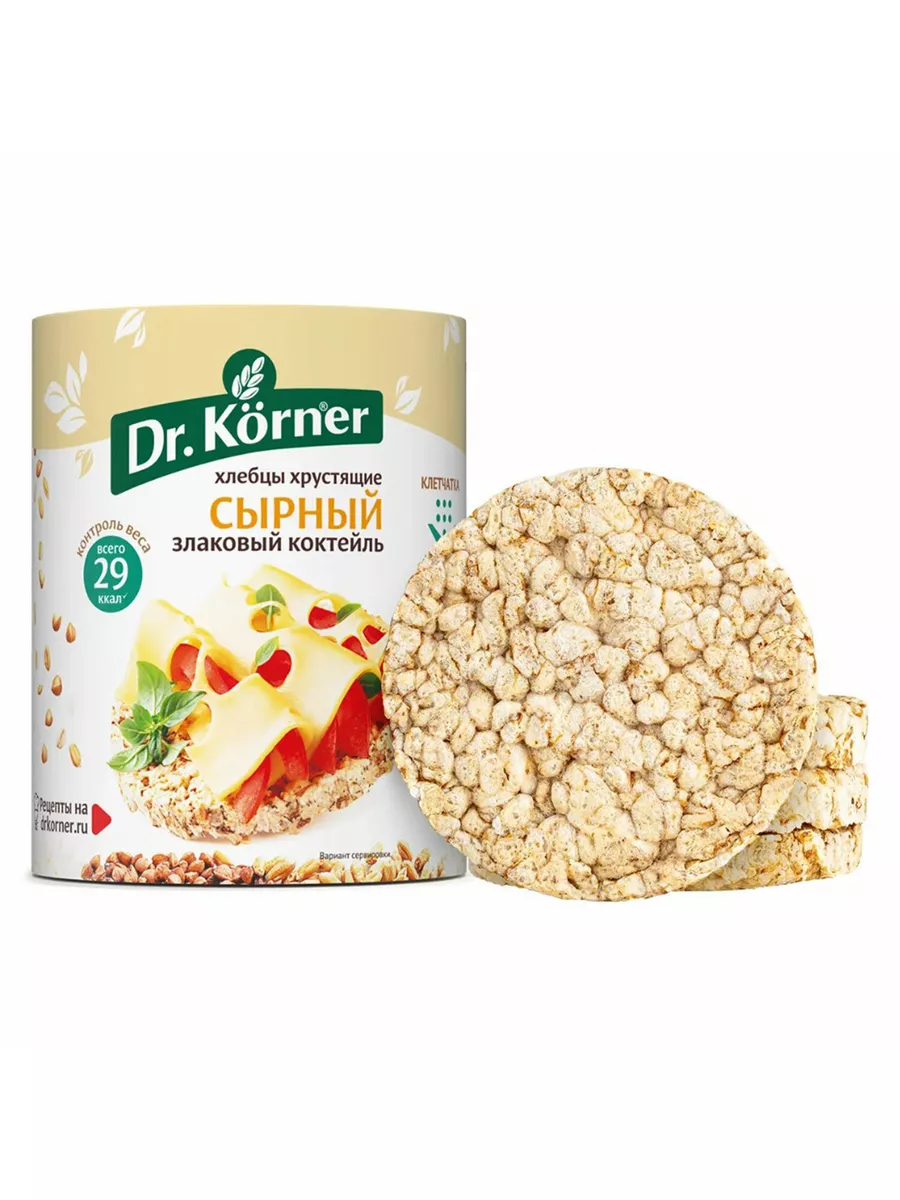 Хлебцы Сырные злаковый коктейль хрустящие 100г, 4шт Dr.Korner 178112463  купить за 894 ₽ в интернет-магазине Wildberries