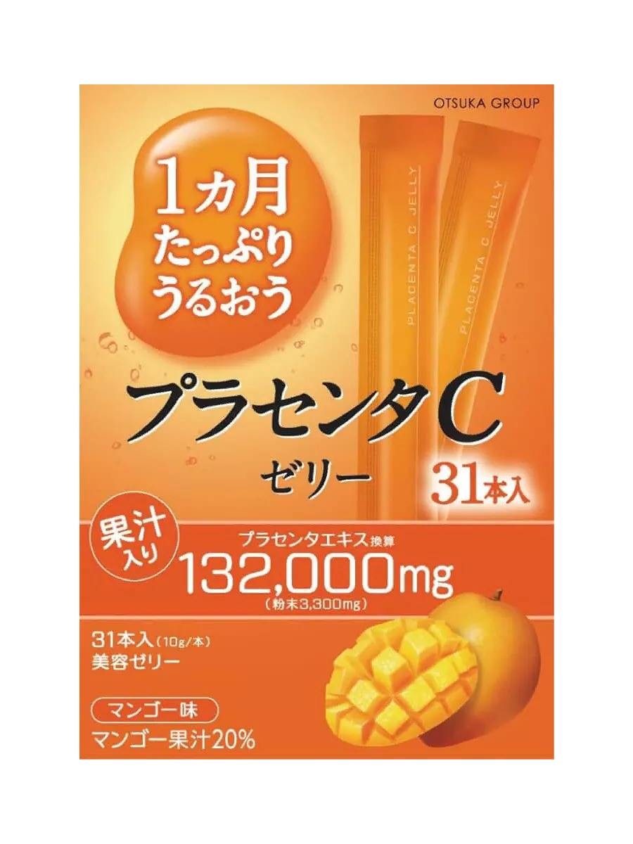 Nacollection! / onemi☆jelly YOKOO Hello Kitty Apple Konjac Jelly 12x150g JP