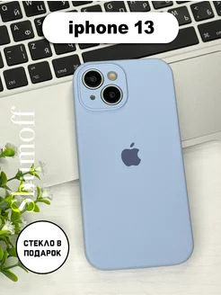 Чехол на iPhone 13 силиконовый с защитой камеры MagicCase 178117124 купить за 255 ₽ в интернет-магазине Wildberries