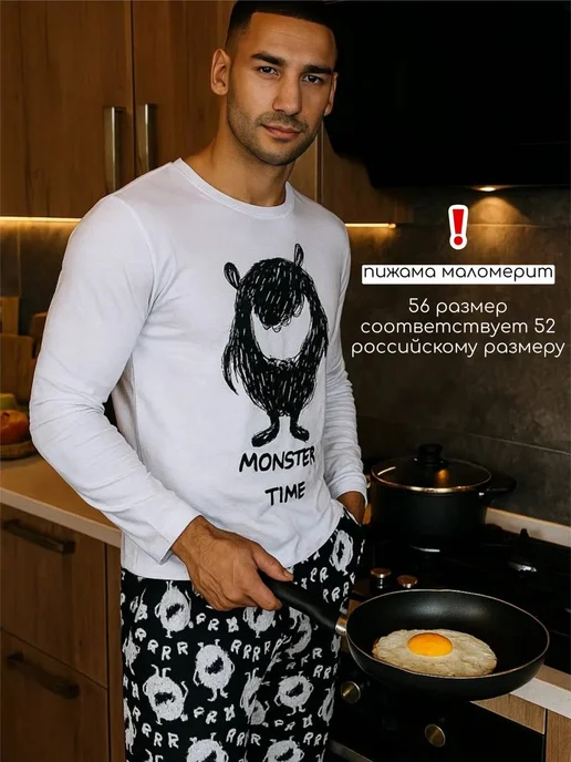 Miko Yumi Домашняя пижама с кофтой и штанами, черный, фото 2