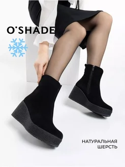 Ботинки женские зимние на танкетке O`SHADE 178125743 купить за 4 398 ₽ в интернет-магазине Wildberries