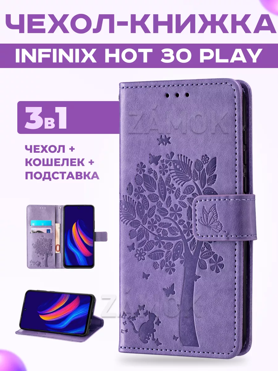 Книжка чехол на Hot 30 Play,...