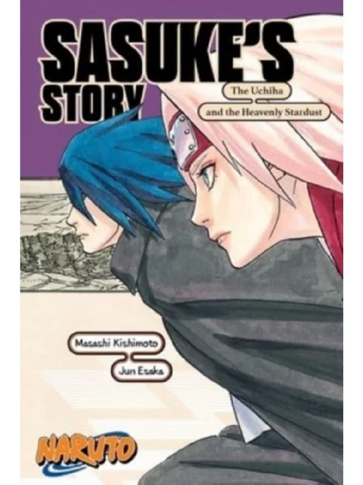 Viz Media Naruto Sasuke'S Story Uchihpa