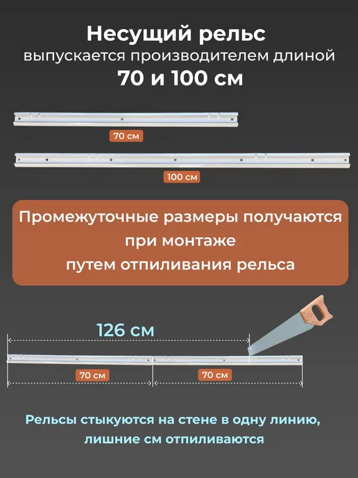 Титан-GS Гардеробная система с полками глубиной 50 см, титан, фото 3