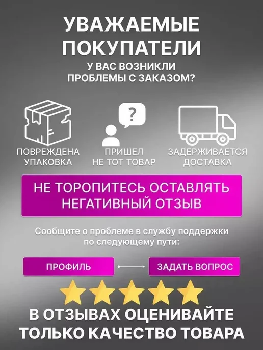 Нет бренда Ароматизатор для автомобиля вонючка пахучка Сирень, фиолетовый, фото 2