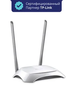 Роутер Wi-Fi TL-WR840N TP-Link 178132791 купить за 2 131 ₽ в интернет-магазине Wildberries