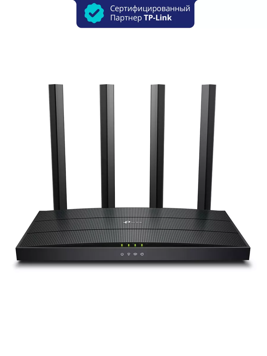 Archer AX12 AX1500 двухдиапазонный гигабитный роутер Wi‐Fi TP-Link  178132829 купить в интернет-магазине Wildberries