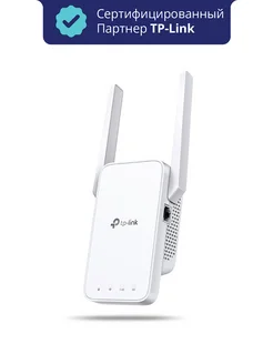 Усилитель сигнала Wi‑Fi с поддержкой Mesh RE315 TP-Link 178134176 купить за 3 901 ₽ в интернет-магазине Wildberries