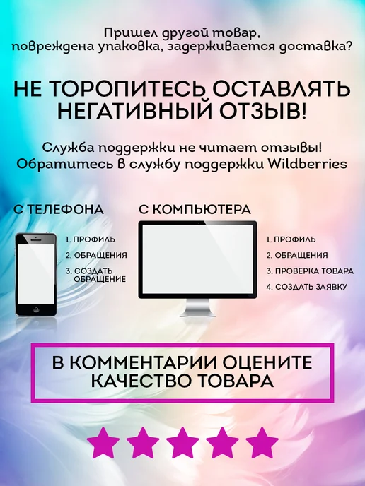 ТехноПарк Машинка коллекционная полицейская Газель ДПС, синий, фото 7