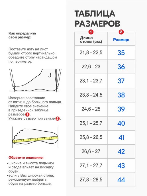 EZILITA Бутсы футбольные, оранжевый, фото 3
