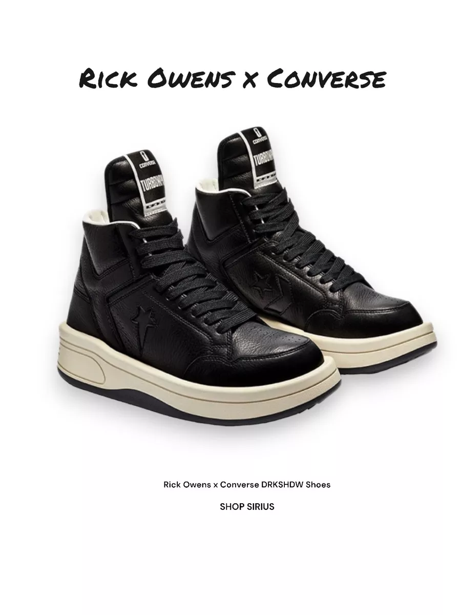 Кроссовки Rick Owens x Converse DRKSHDW Shoes Нет бренда 178141593 купить  за 4 787 ₽ в интернет-магазине Wildberries