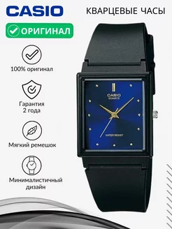 Оригинал MQ-38-2A часы наручные кварцевые CASIO 178141671 купить за 2 066 ₽ в интернет-магазине Wildberries