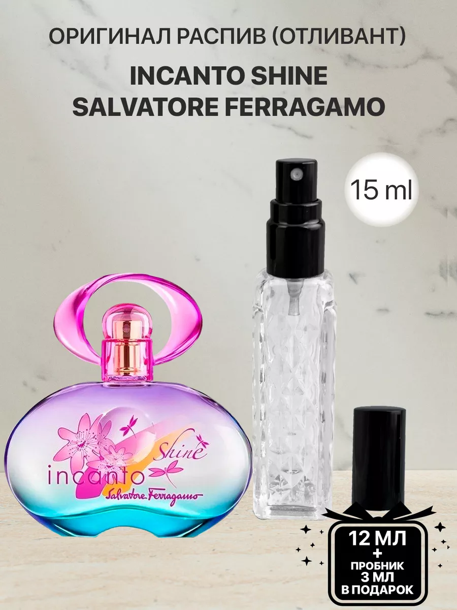 SALVATORE FERRAGAMO INCANTO SHINE lada perfume 178141904 189 Wildberries