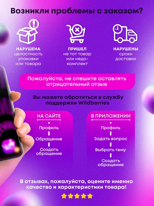 МедТест Крафт-пакеты для стерилизации 75х150 100шт, 75x150, 200 шт, фото 6
