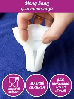 Жетілген мулат әйелдермен жыныстық қатынас