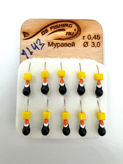 DS Fishing Мормышки для зимней рыбалки - 0,44гр 3шт, 0,45 г, 3 шт, фото 8