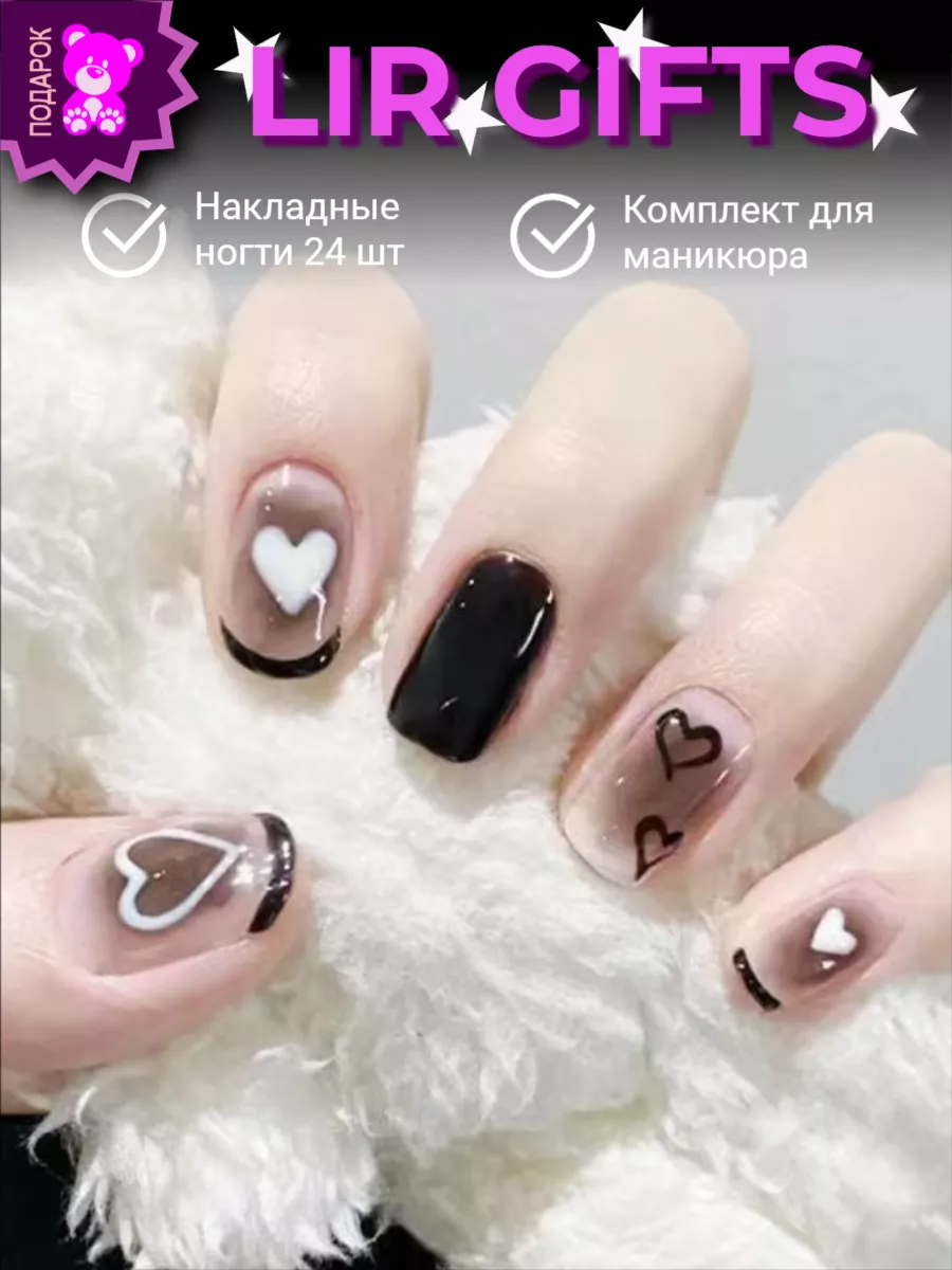Стильный дизайн ногтей - разновидности красивого и простого маникюра (100 фото)