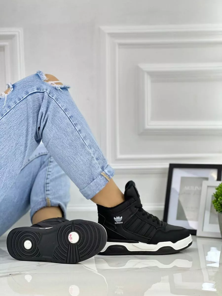adidas forum fashion