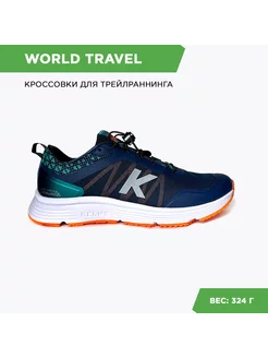 Кроссовки WORLD TRAVEL KELME 178161019 купить за 2 672 ₽ в интернет-магазине Wildberries