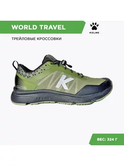 Кроссовки WORLD TRAVEL KELME 178162240 купить за 2 405 ₽ в интернет-магазине Wildberries