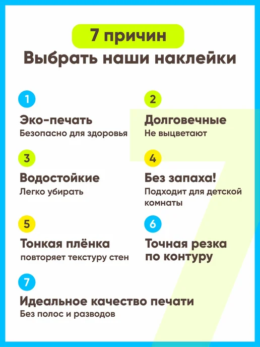 Indigo Stick Новогодние наклейки на окна украшение олень снеговик, синий, фото 8