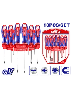 Набор отверток для дома 10 шт EMTOP 178167520 купить за 1 083 ₽ в интернет-магазине Wildberries