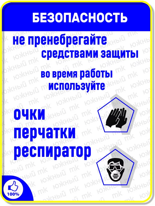 MyTools Бур для перфоратора по бетону 22x800мм, 22x800 мм, фото 5