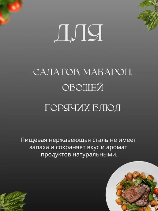 HONGLI Набор столовых вилок из нержавеющей стали, серый, фото 2