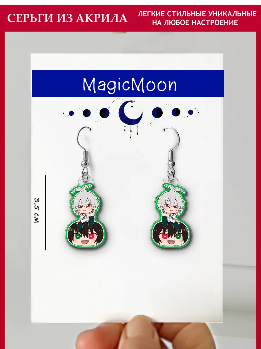 Hypnosis mic, Гипнотический Микрофон серьги аниме MagicMoon 178171801  купить за 210 ₽ в интернет-магазине Wildberries