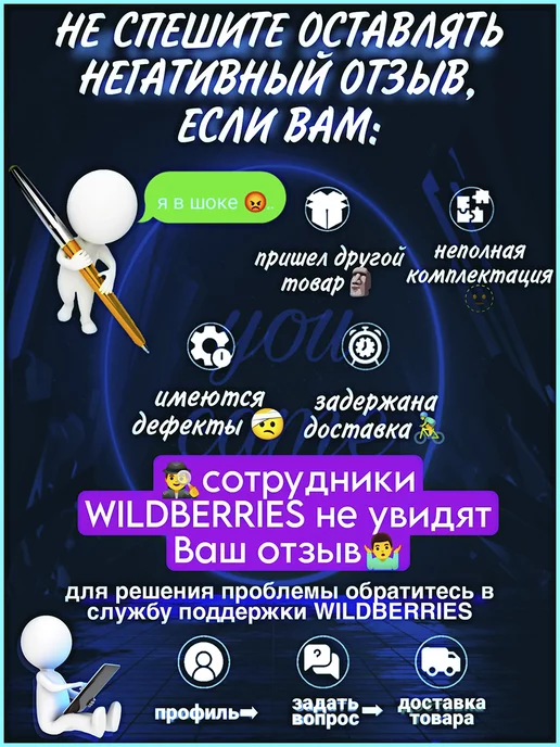 юкейм сумка пояс строительная для инструментов монтажника, вариант, фото 7