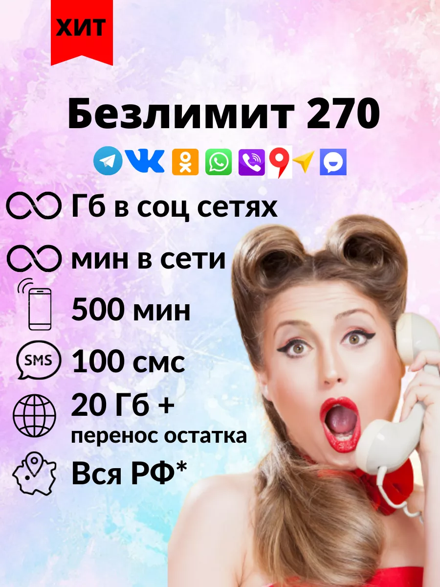 178176163