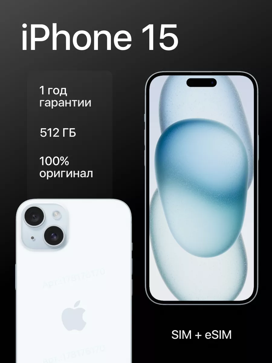 178176170