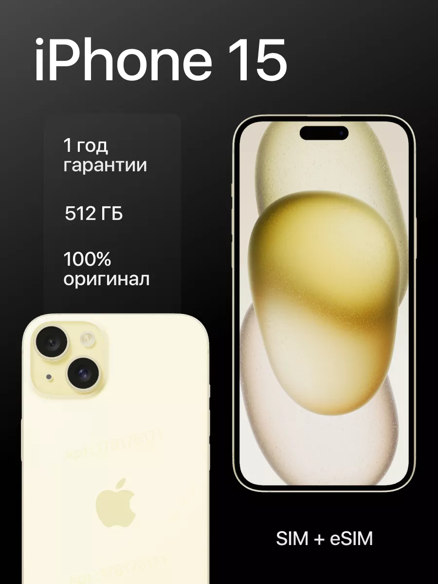 178176171