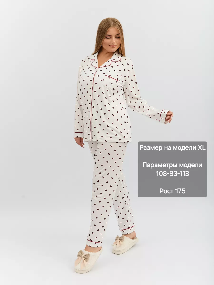 Пижама со штанами и рубашкой с сердечками Home&Wear 178177098 купить за 1  162 ₽ в интернет-магазине Wildberries