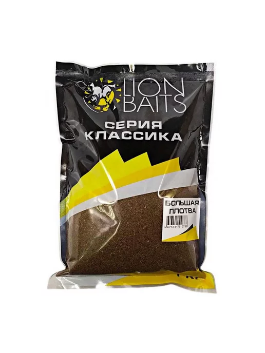 Lion Baits Прикормка серии классика Большая плотва 1кг, 1 кг, фото 2
